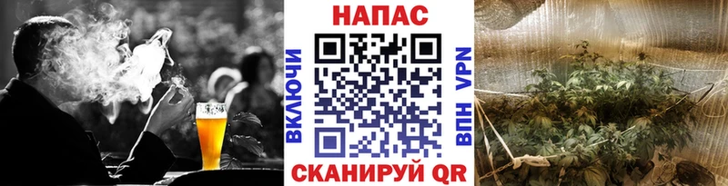 Как найти наркотики Зеленодольск Бошки Шишки  Меф мяу мяу 