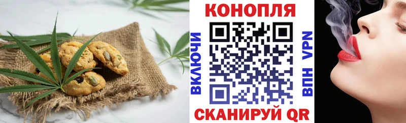 дарк нет как зайти  купить   Зеленодольск  Еда ТГК марихуана 