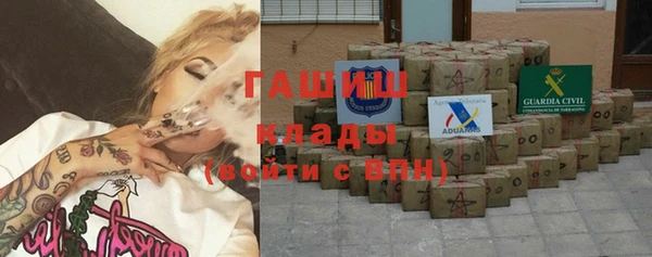 бутик Елабуга