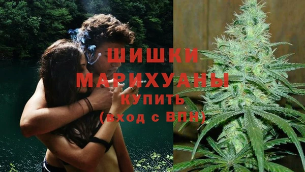 бутик Елабуга