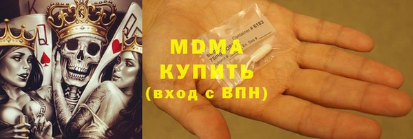 jwh Елизово