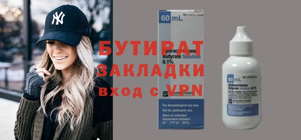 jwh Елизово
