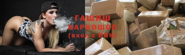 jwh Елизово