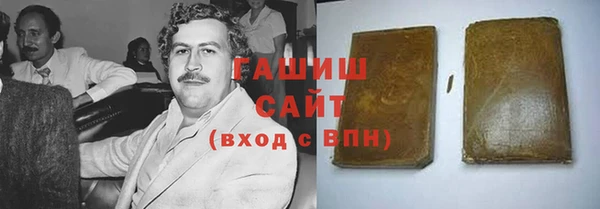 бутик Елабуга
