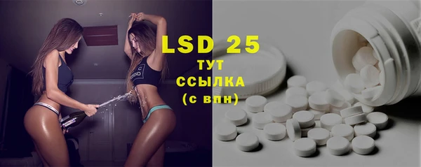 бутик Елабуга