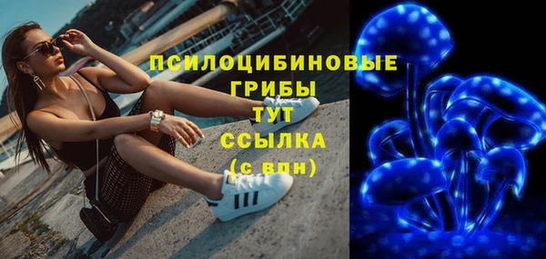 бутик Елабуга