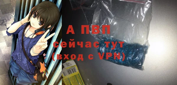 mdma Ельня