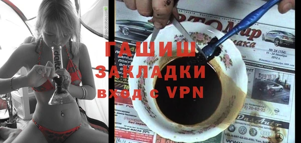 бутик Елабуга