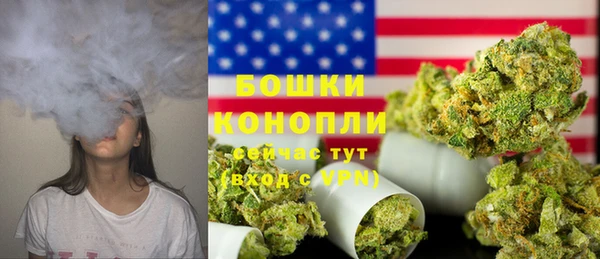 mdma Ельня