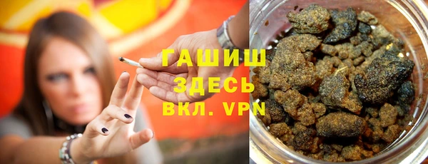 бутик Елабуга