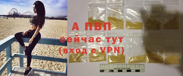 бутик Елабуга