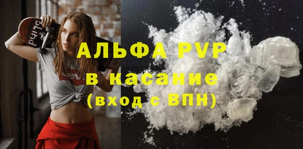 mdma Ельня