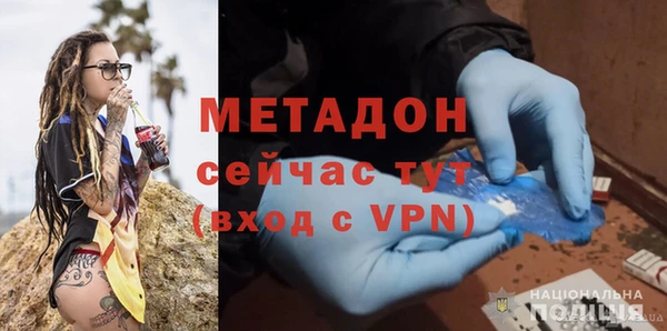 бутик Елабуга