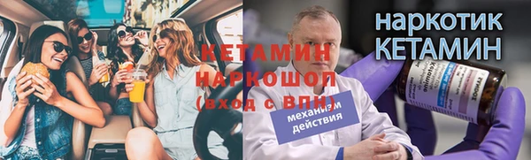 jwh Елизово
