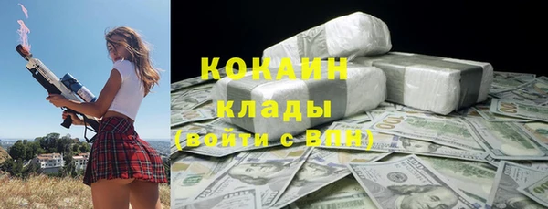 mdma Ельня