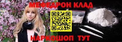 кокаин VHQ Бугуруслан