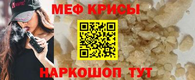 метадон Волжский