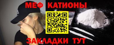 прущий лед Волжск