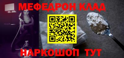 кокаин VHQ Бугуруслан