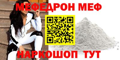 кокаин перу Бузулук