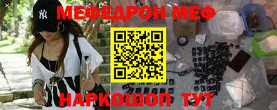 кокаин перу Бузулук