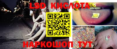 метадон Волжский