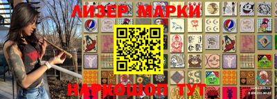 мефедрон VHQ Будённовск
