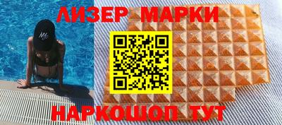 прущий лед Волжск