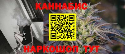 кокаин перу Бузулук