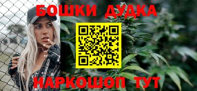 метадон Волжский