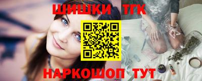 прущий лед Волжск