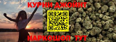 метадон Волжский