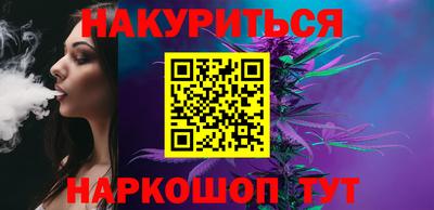 кокаин VHQ Бугуруслан
