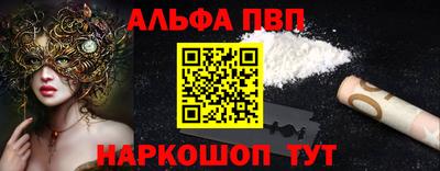 метадон Волжский