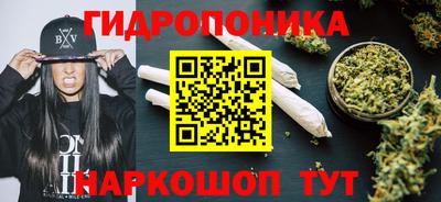 мефедрон VHQ Будённовск