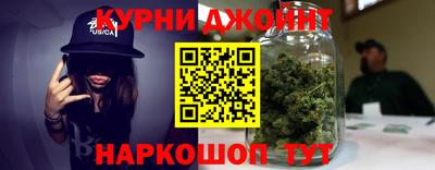 мефедрон VHQ Будённовск