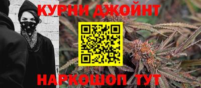 кокаин VHQ Бугуруслан