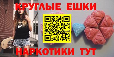 прущий лед Волжск