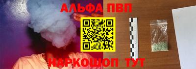 мет Донской