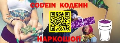 метадон Волжский