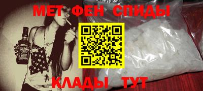 кокаин VHQ Бугуруслан