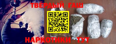 кокаин VHQ Бугуруслан