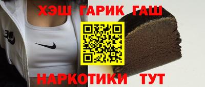 кокаин VHQ Бугуруслан