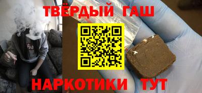 кокаин перу Бузулук