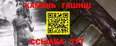 прущий лед Волжск