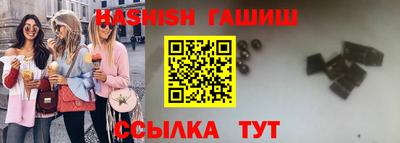 прущий лед Волжск