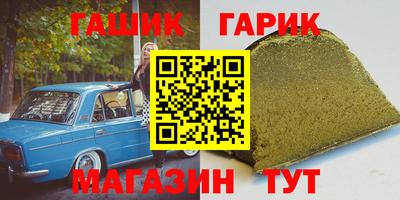 кокаин VHQ Бугуруслан