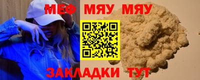 трава Дубна