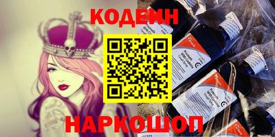 кокаин VHQ Бугуруслан
