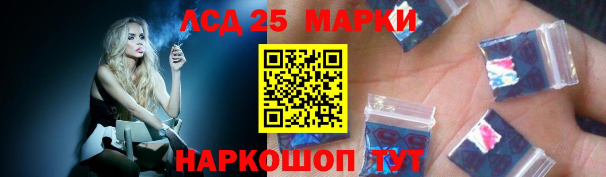 Зеленодольск  Лсд 25 экстази ecstasy  OMG рабочий сайт  Вход с VPN  ЛСД экстази ecstasy 